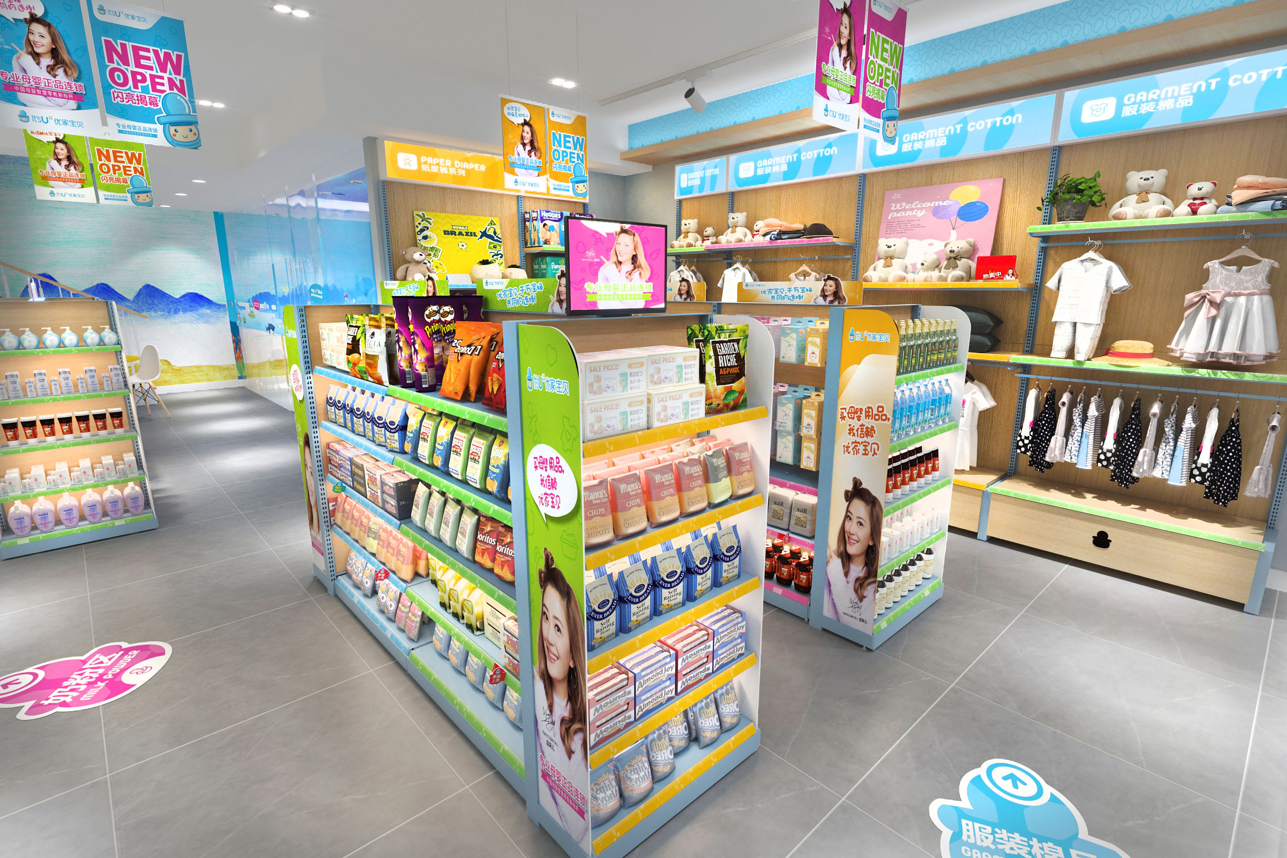 1559188524444087.jpg WechatIMG1763.jpg